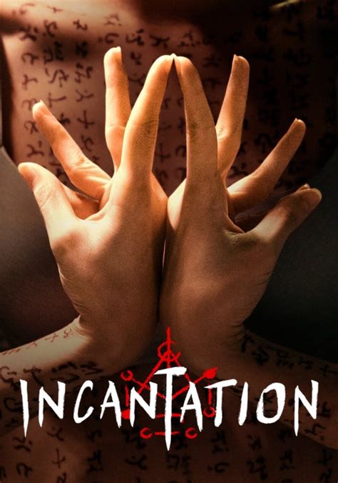 incantation film